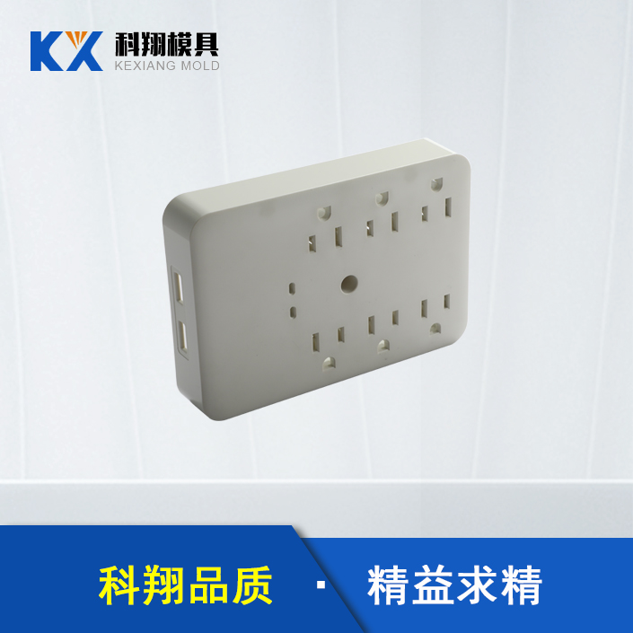 模具加工生產(chǎn)廠家告訴你：解塑膠模具的基本知識！