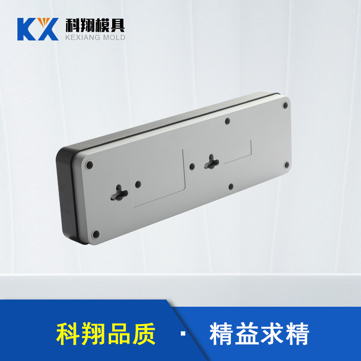 ?塑膠模具對于制件生產，壓料面的精度是影響拉延模的重要因素