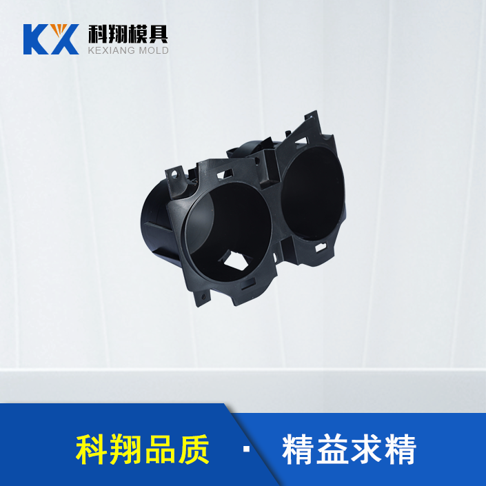 塑膠模具類型有哪些？有哪些應(yīng)用于汽車配件？